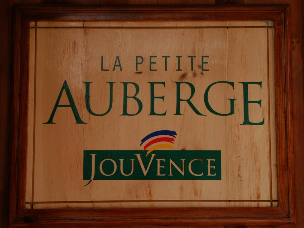 La Petite Auberge De Jouvence Мейгог Экстерьер фото